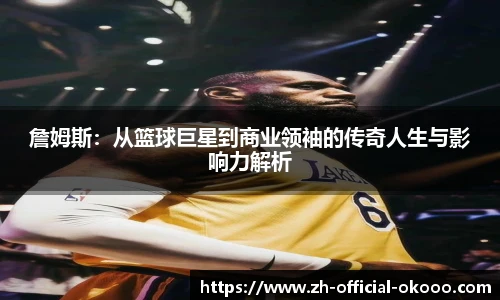 关键词4
