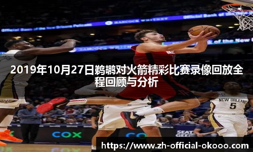 关键词3