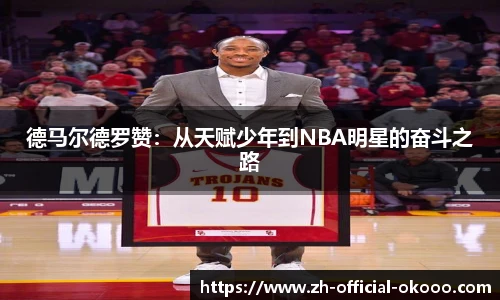 关键词4