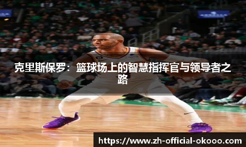关键词4