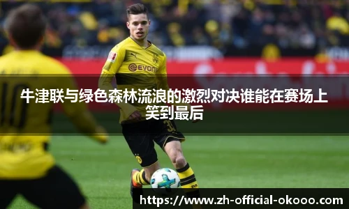 关键词3