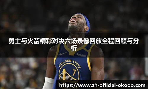 关键词3