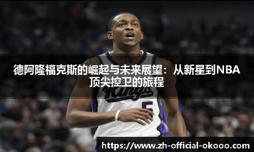 关键词2
