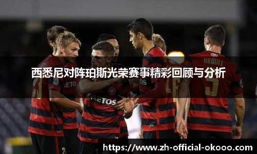 关键词3