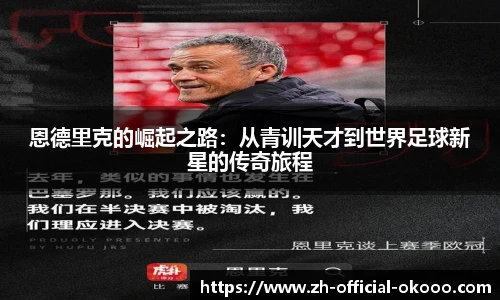 关键词2