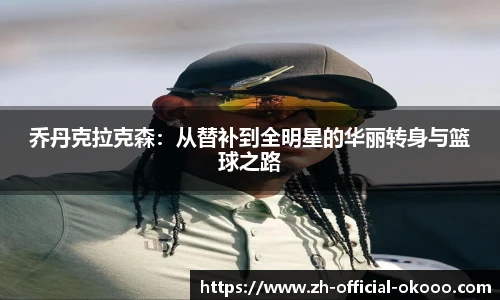 关键词2