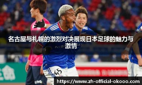 关键词3