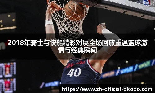 关键词2