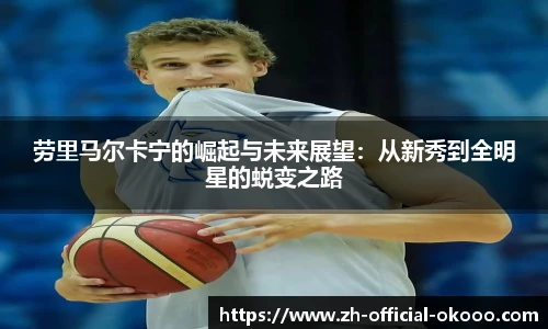 澳客网